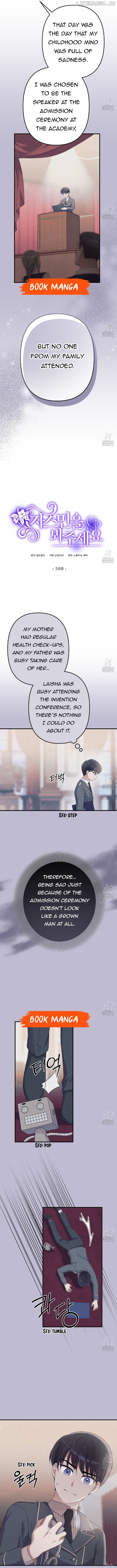 Please Lay Your Eyes on Jasmine Chapter 58 page 2