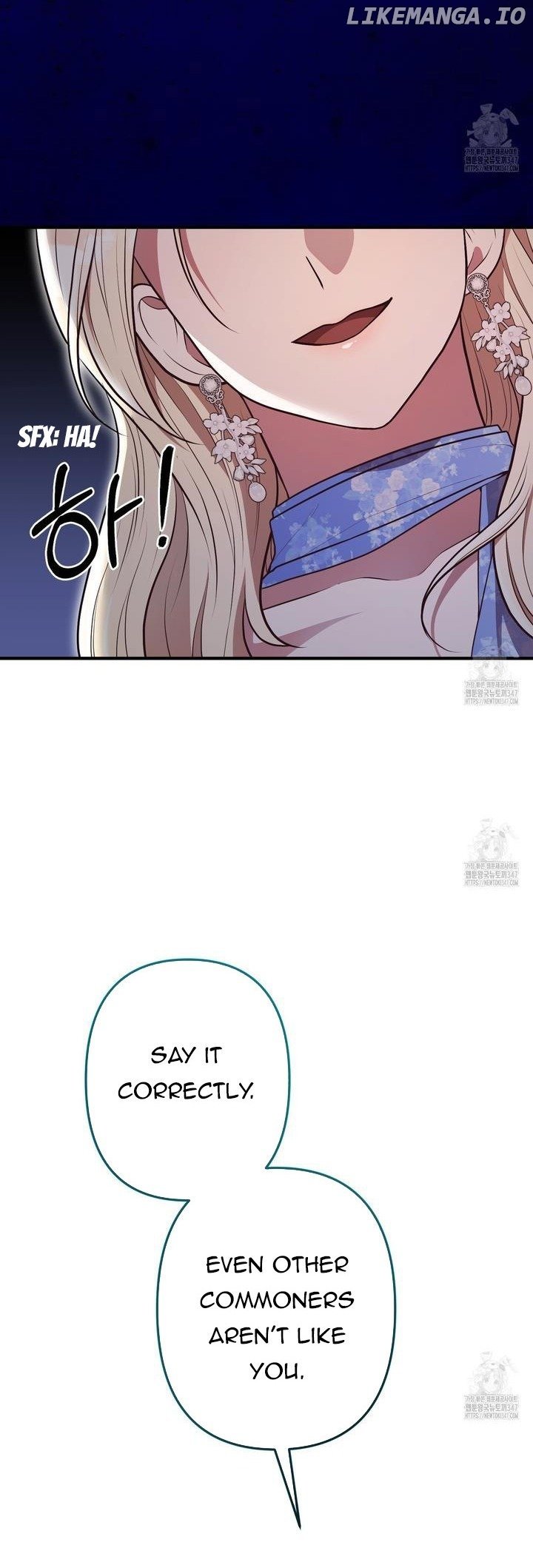 Please Lay Your Eyes on Jasmine Chapter 62 page 14
