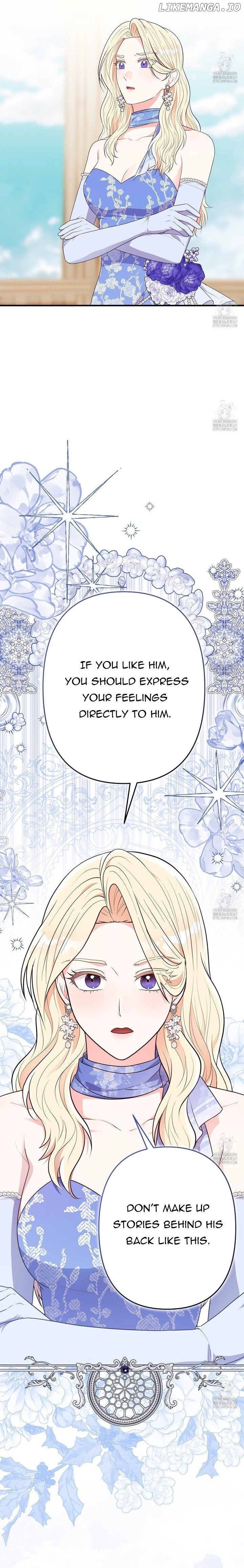 Please Lay Your Eyes on Jasmine Chapter 62 page 16