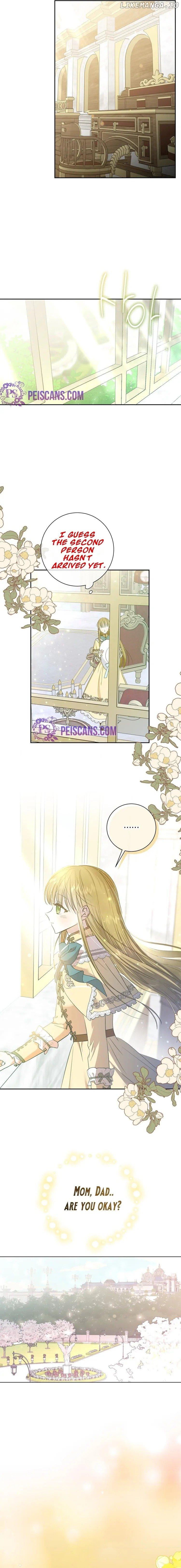 Please Leave Emily Alone Chapter 1 page 5
