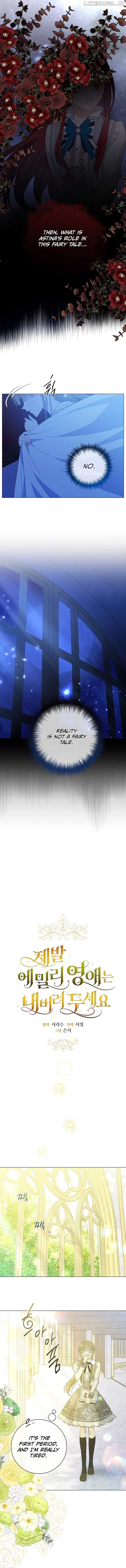 Please Leave Emily Alone Chapter 7 page 1