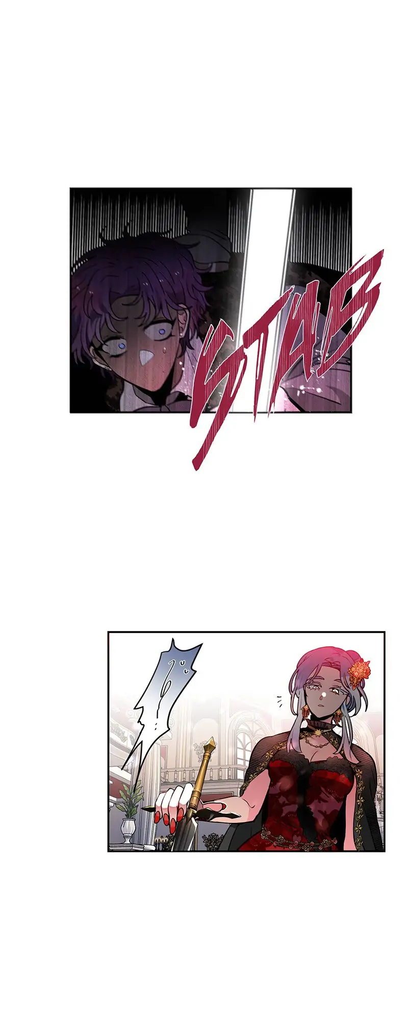 Please, Let Me Return Home Chapter 37 page 17