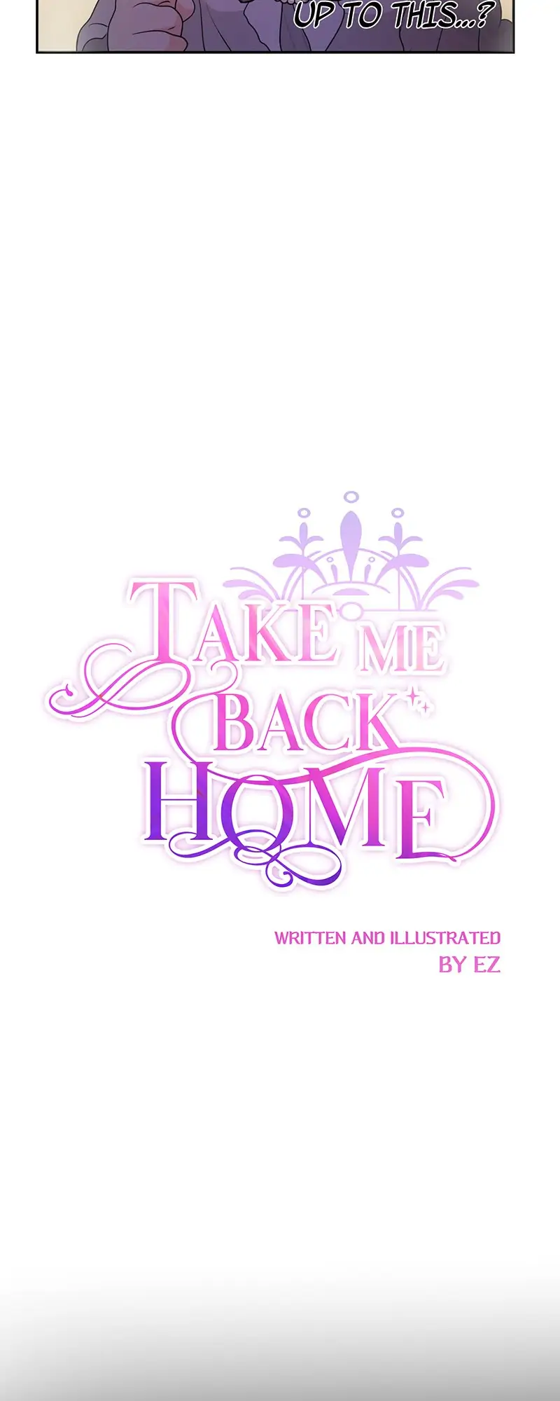 Please, Let Me Return Home Chapter 44 page 3
