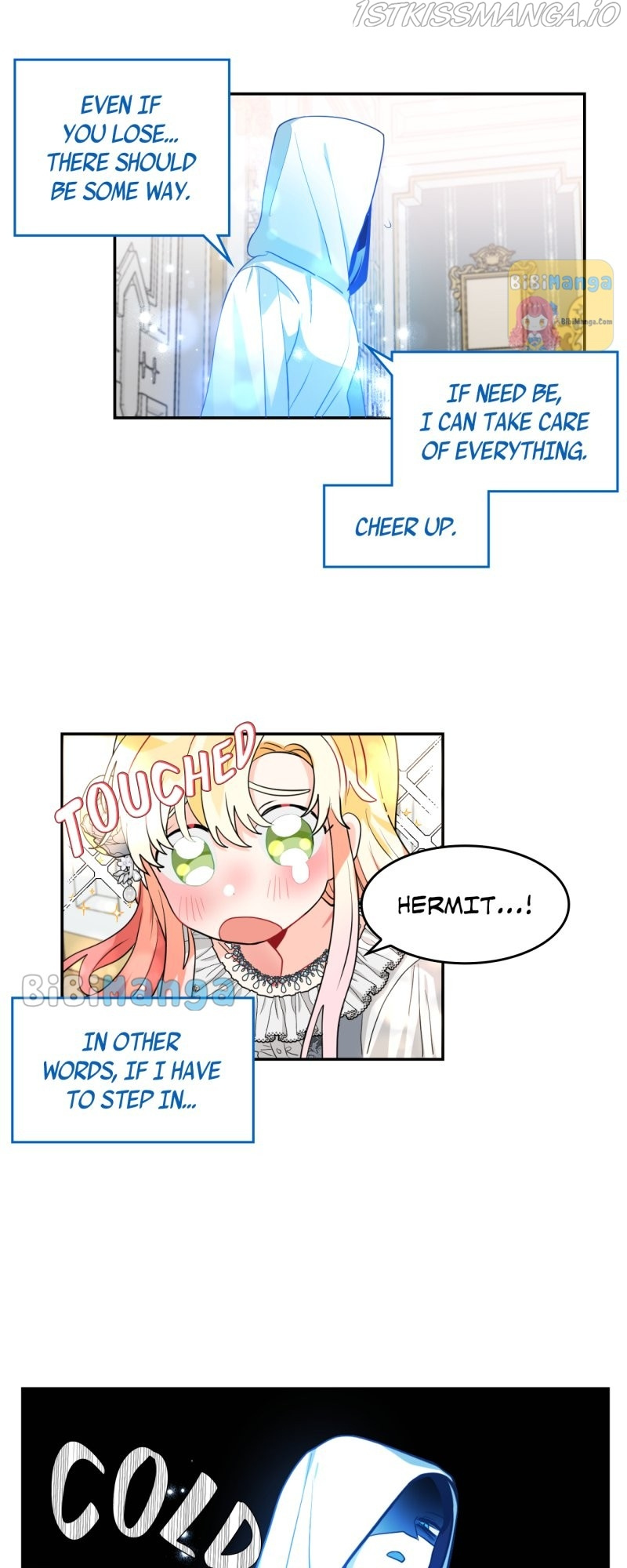 Please, Let Me Return Home Chapter 53 page 13
