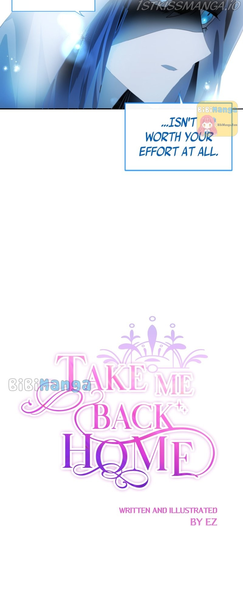 Please, Let Me Return Home Chapter 53 page 2