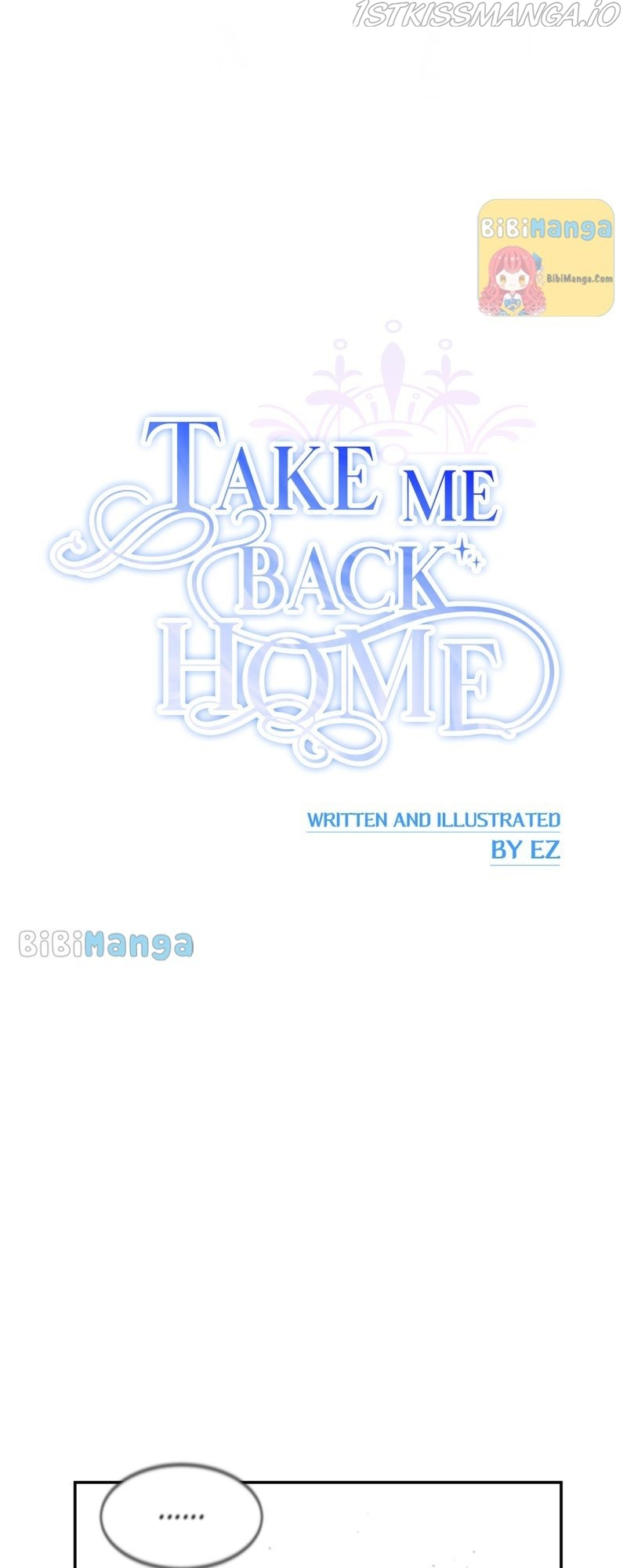 Please, Let Me Return Home Chapter 57 page 25