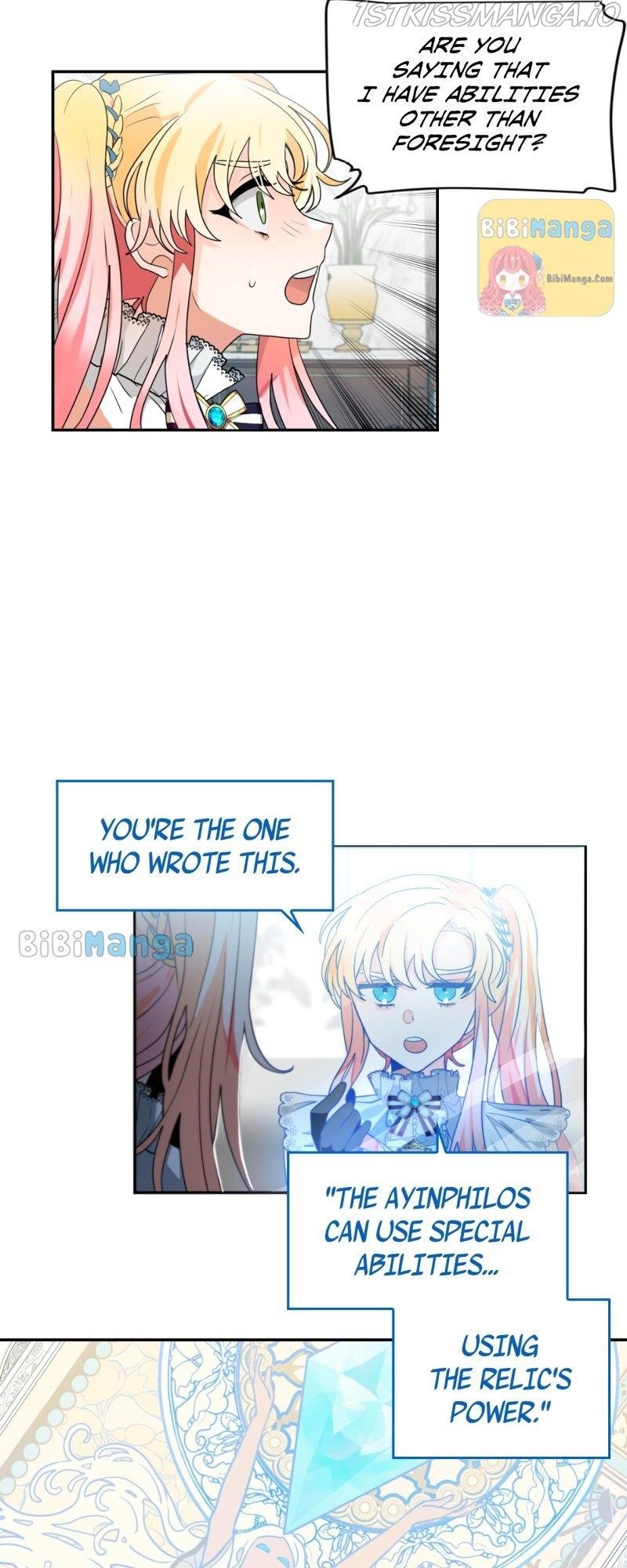 Please, Let Me Return Home Chapter 58 page 5
