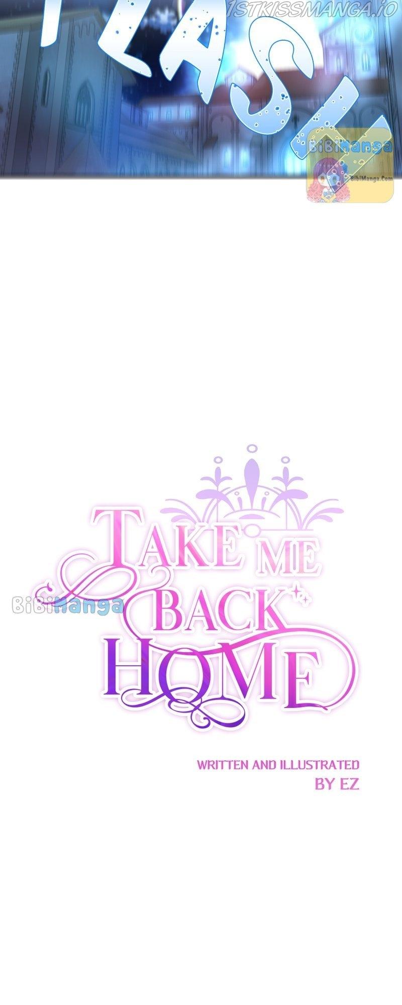 Please, Let Me Return Home Chapter 61 page 11