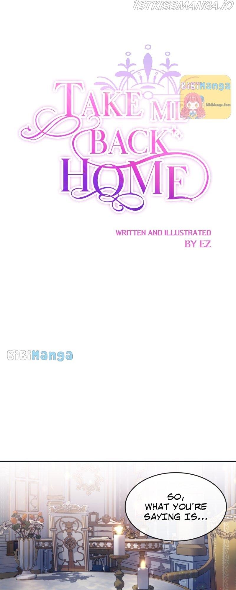 Please, Let Me Return Home Chapter 62 page 8