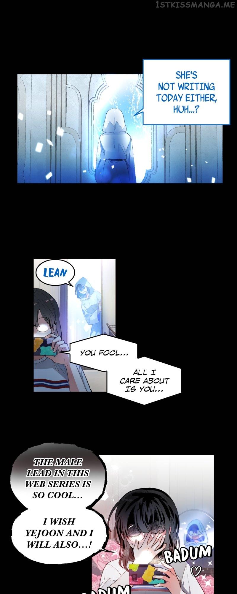 Please, Let Me Return Home Chapter 71 page 12