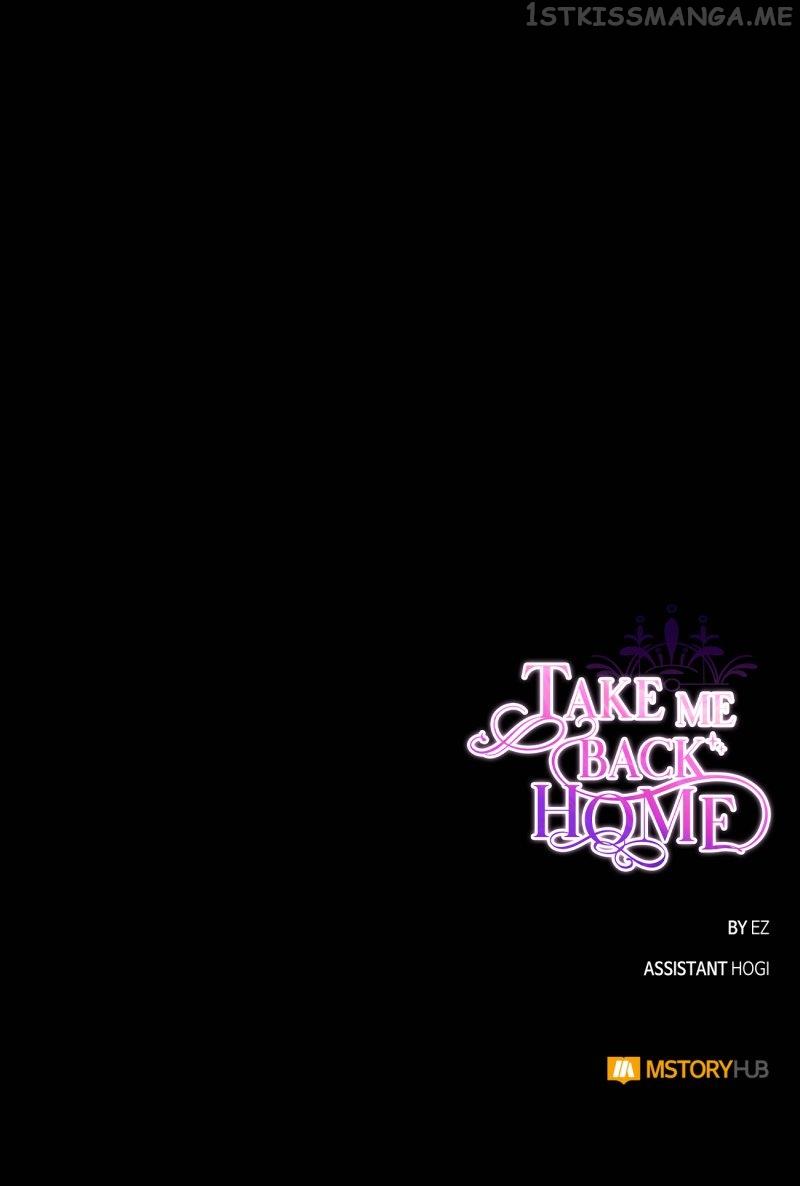 Please, Let Me Return Home Chapter 71 page 36