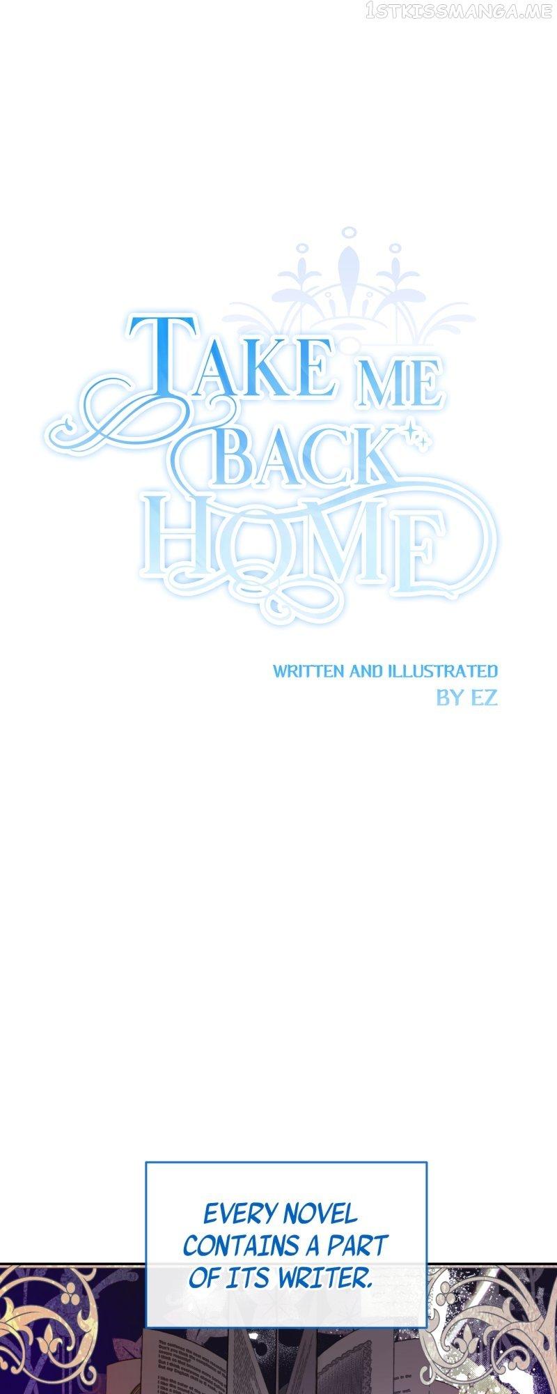 Please, Let Me Return Home Chapter 71 page 8