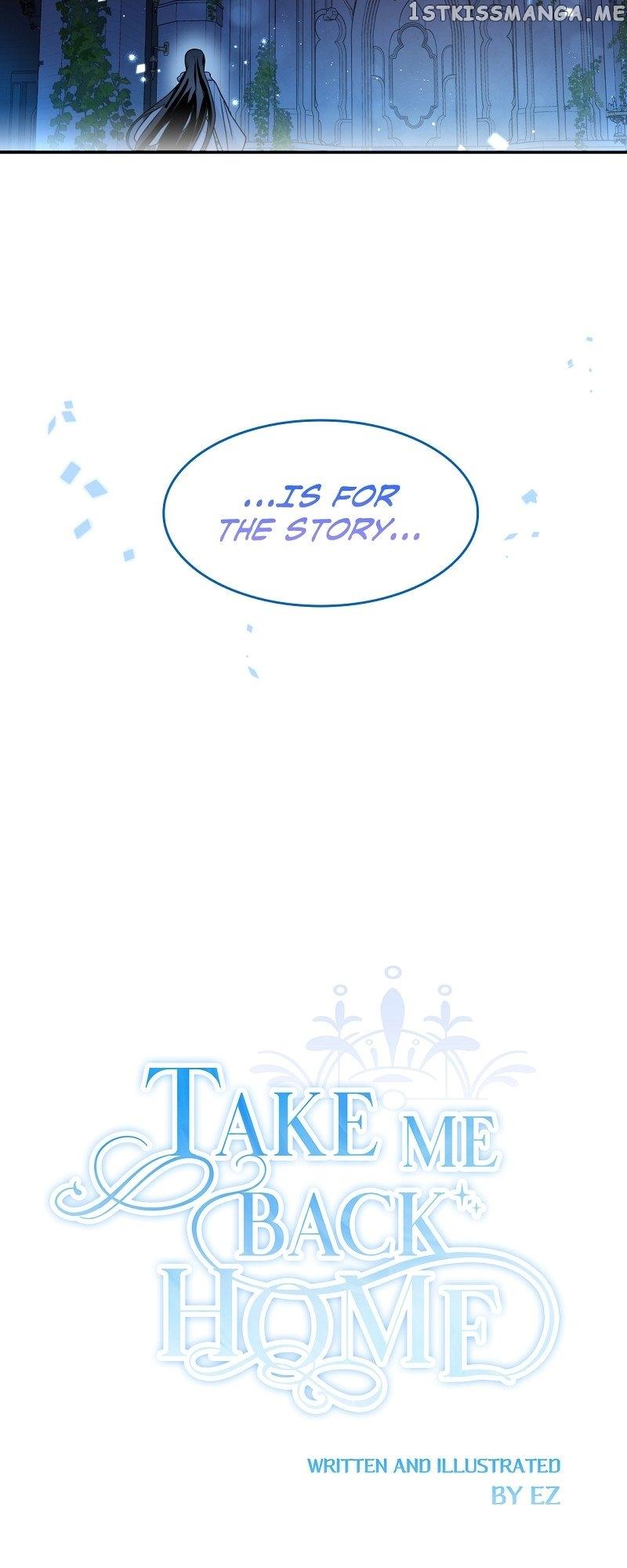 Please, Let Me Return Home Chapter 72 page 4