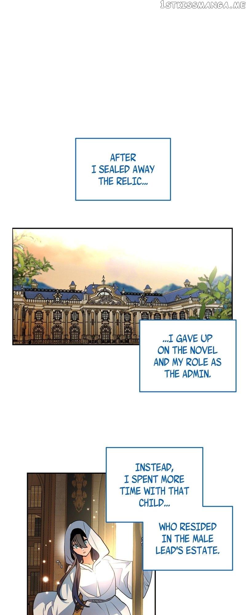 Please, Let Me Return Home Chapter 72 page 5