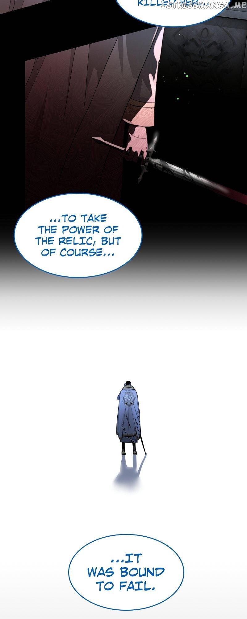 Please, Let Me Return Home Chapter 73 page 27