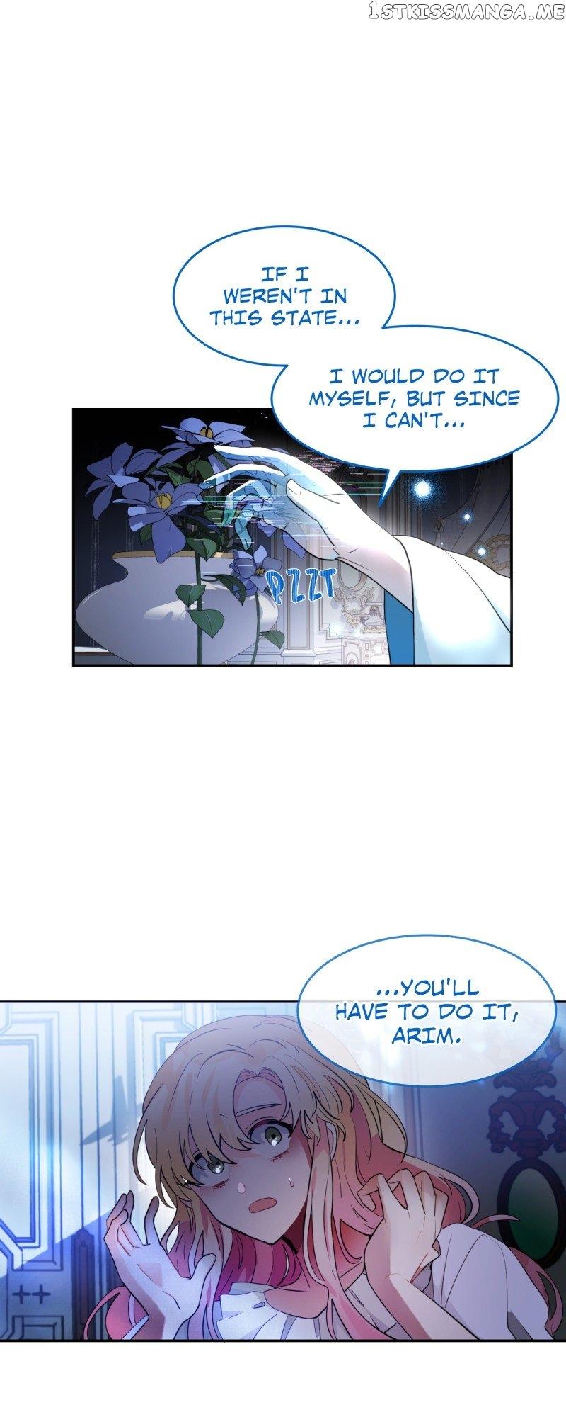 Please, Let Me Return Home Chapter 74 page 1