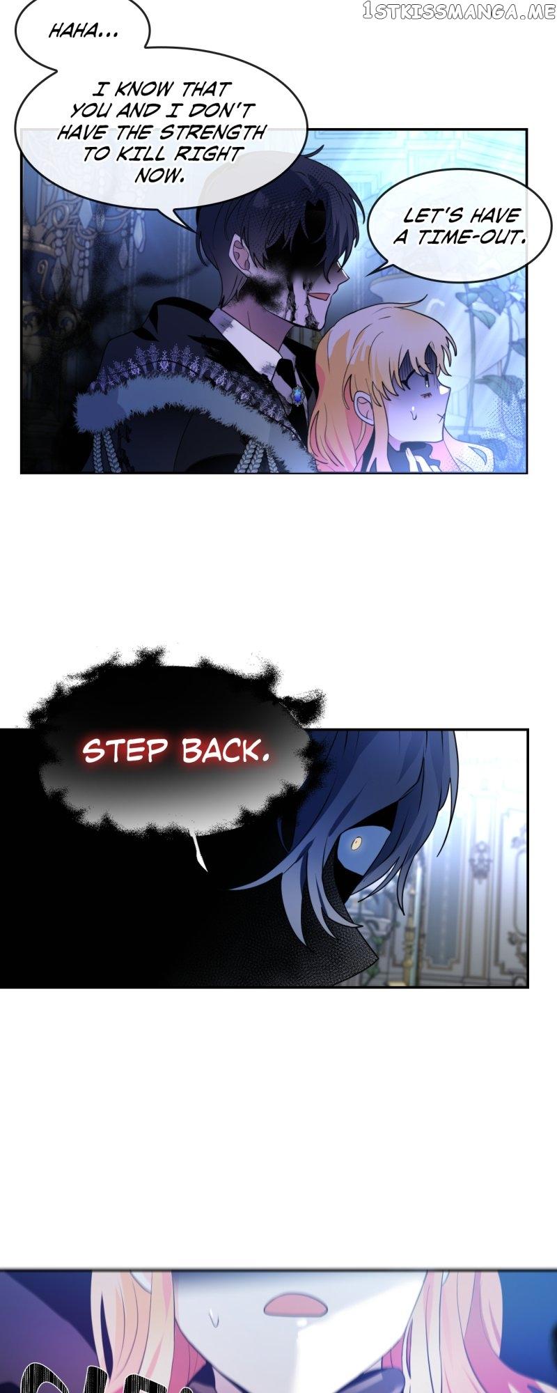 Please, Let Me Return Home Chapter 75 page 15