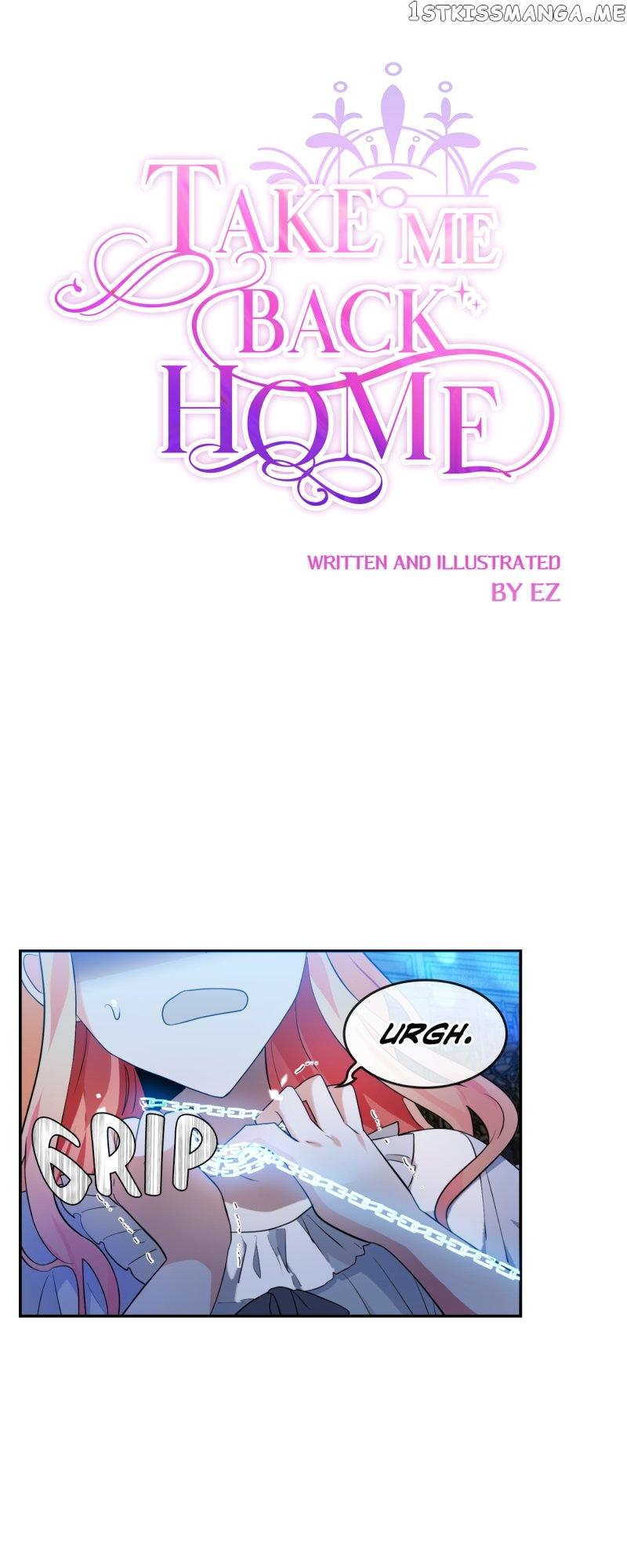 Please, Let Me Return Home Chapter 75 page 3