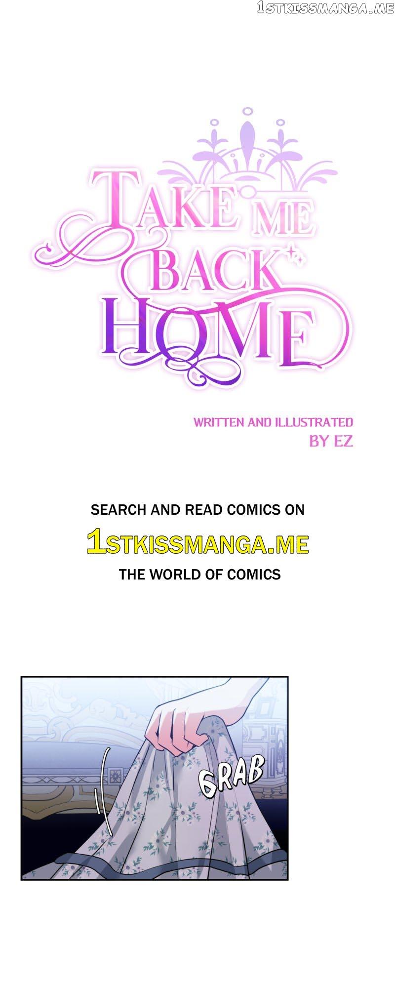 Please, Let Me Return Home Chapter 76 page 0