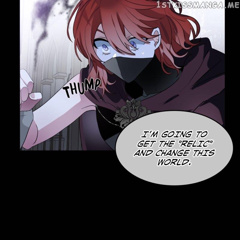 Please, Let Me Return Home Chapter 78 page 27