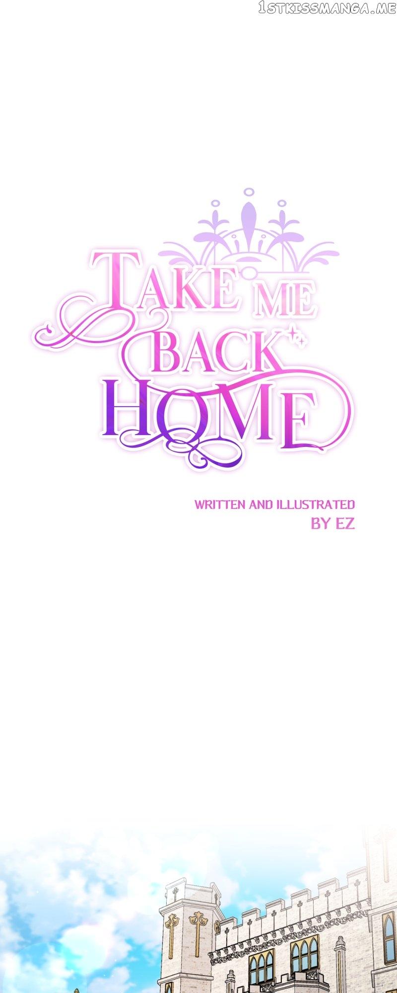Please, Let Me Return Home Chapter 79 page 38