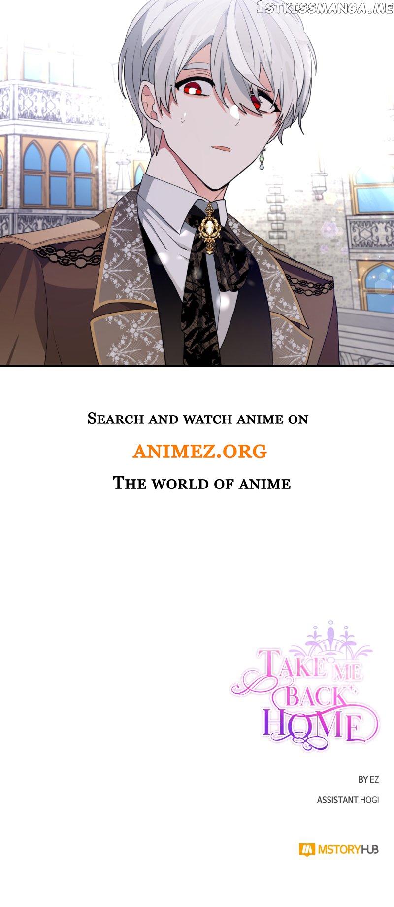 Please, Let Me Return Home Chapter 79 page 41