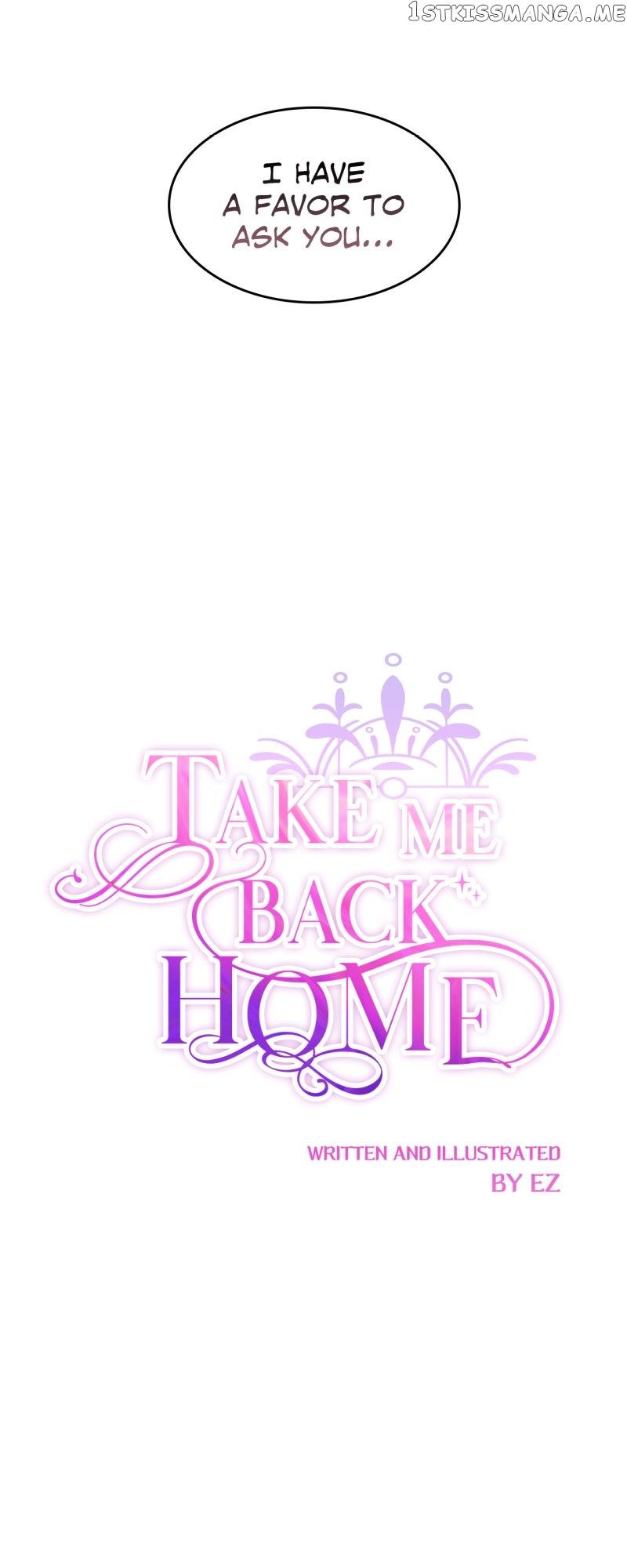 Please, Let Me Return Home Chapter 81 page 11