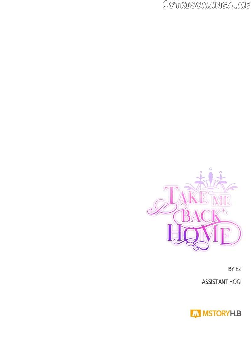 Please, Let Me Return Home Chapter 81 page 41