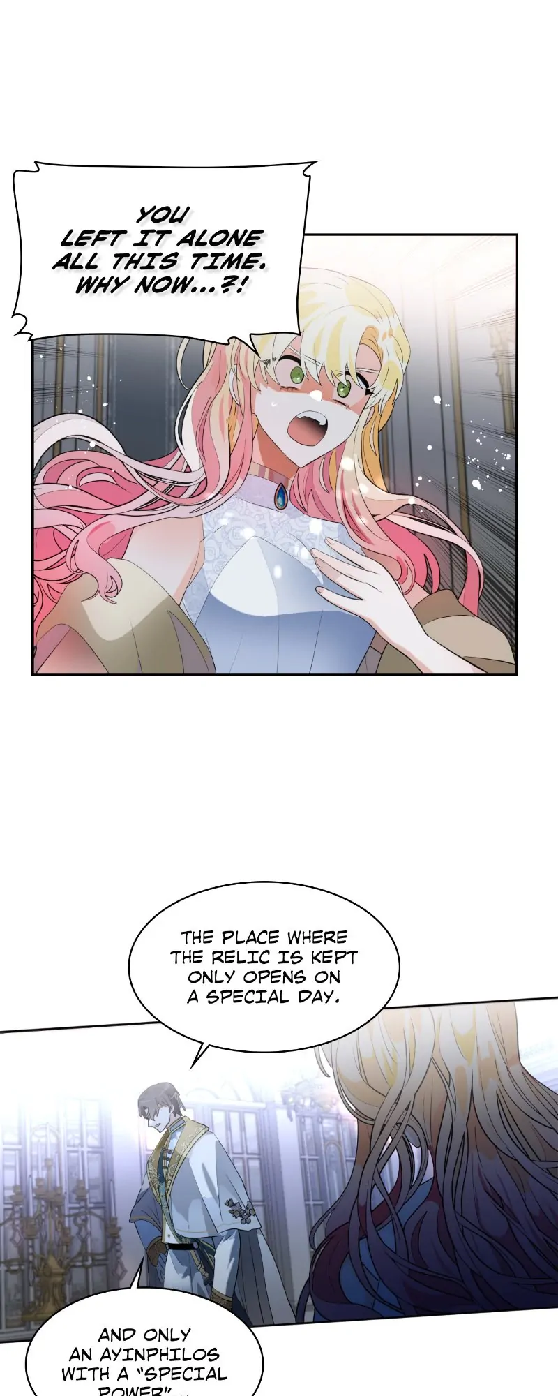Please, Let Me Return Home Chapter 84 page 7