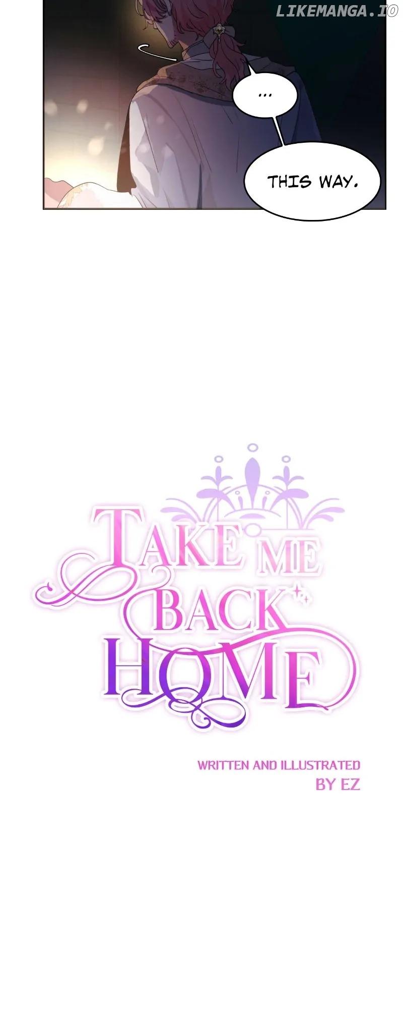 Please, Let Me Return Home Chapter 85 page 4