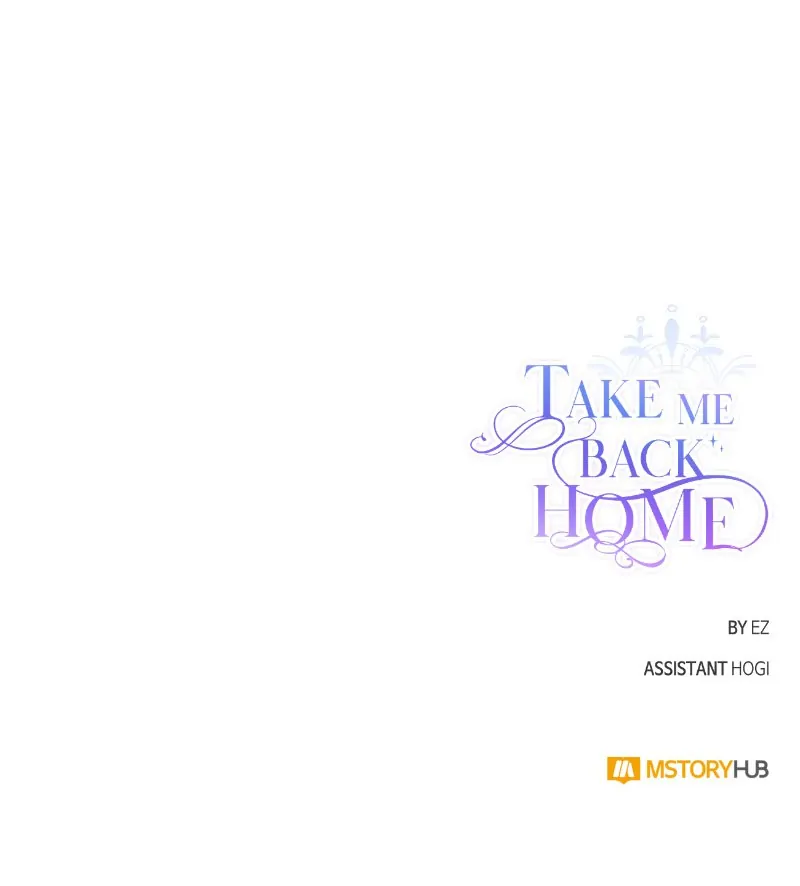 Please, Let Me Return Home Chapter 90 page 39