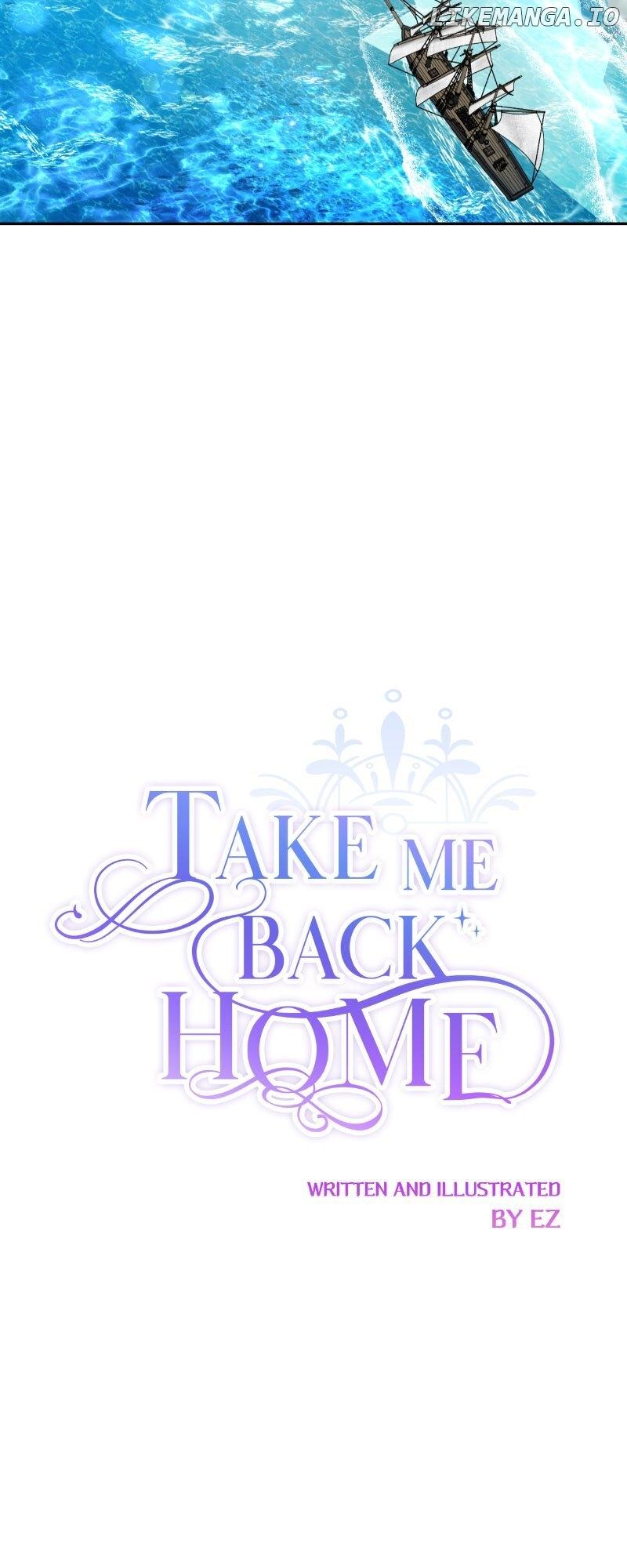 Please, Let Me Return Home Chapter 94 page 4