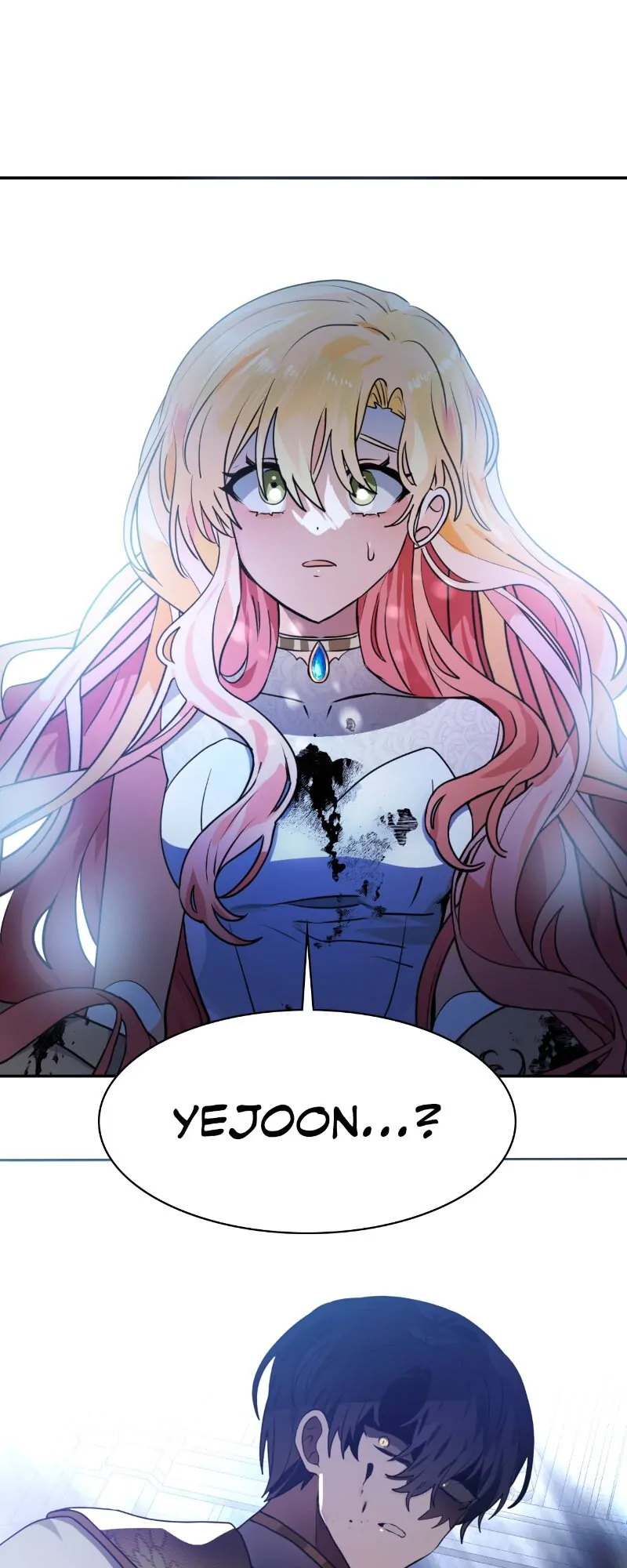 Please, Let Me Return Home Chapter 96 page 40