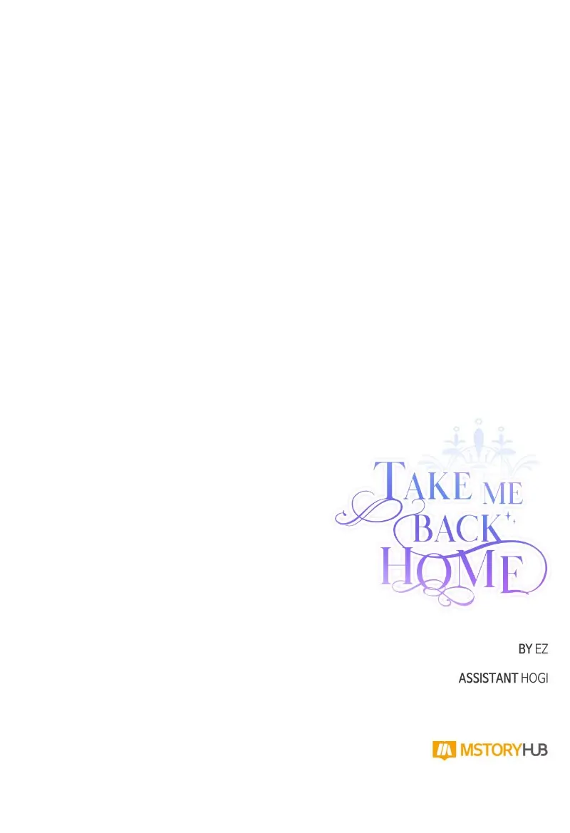 Please, Let Me Return Home Chapter 96 page 43