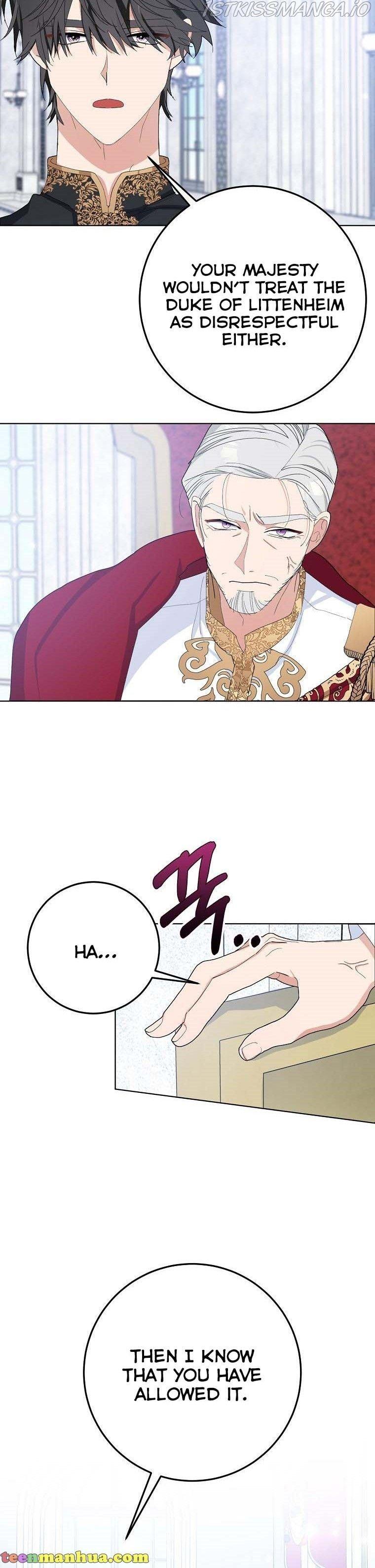 Please Marry Me Again, Husband! Chapter 32 page 17
