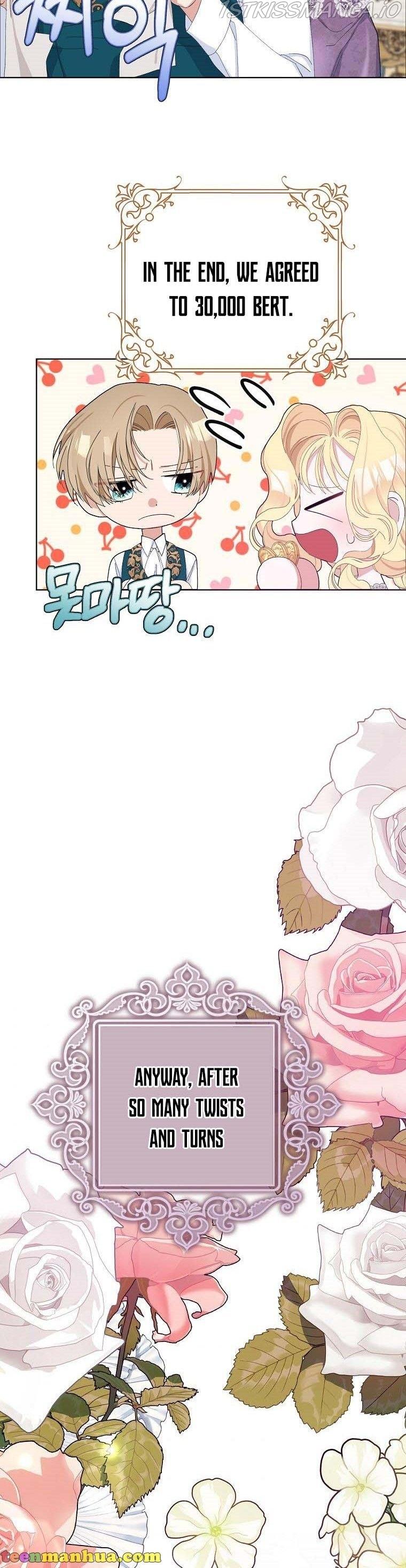Please Marry Me Again, Husband! Chapter 32 page 26