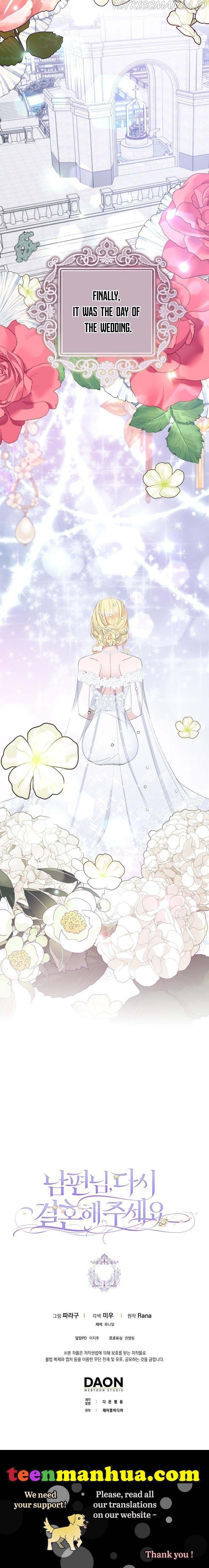 Please Marry Me Again, Husband! Chapter 32 page 27