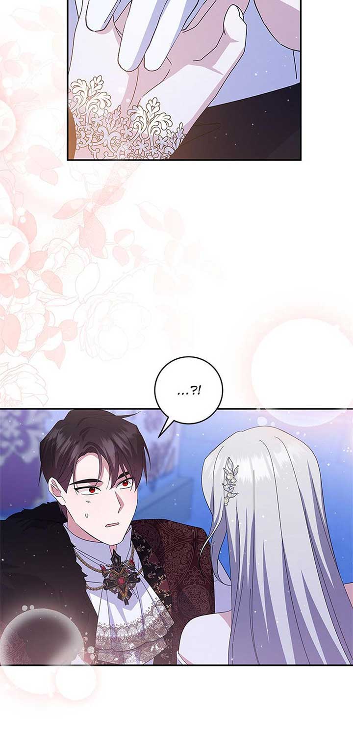 Please Support Revenge Chapter 103 page 107