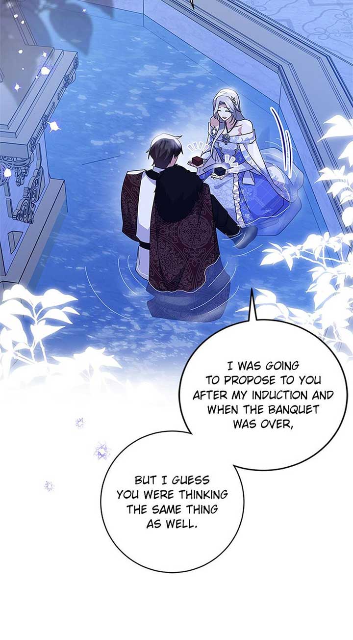 Please Support Revenge Chapter 103 page 112