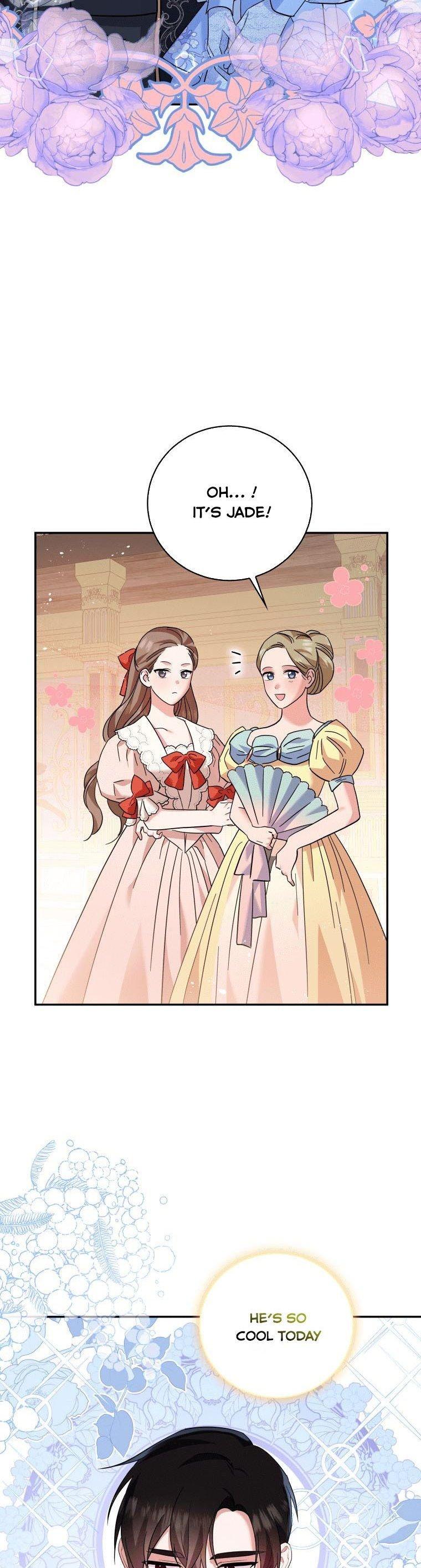 Please Support Revenge Chapter 11 page 12