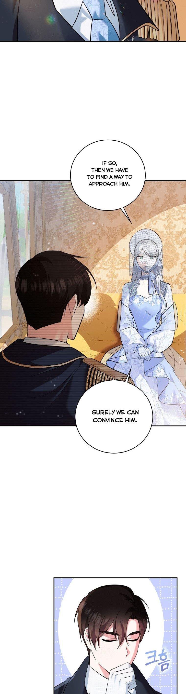 Please Support Revenge Chapter 11 page 7