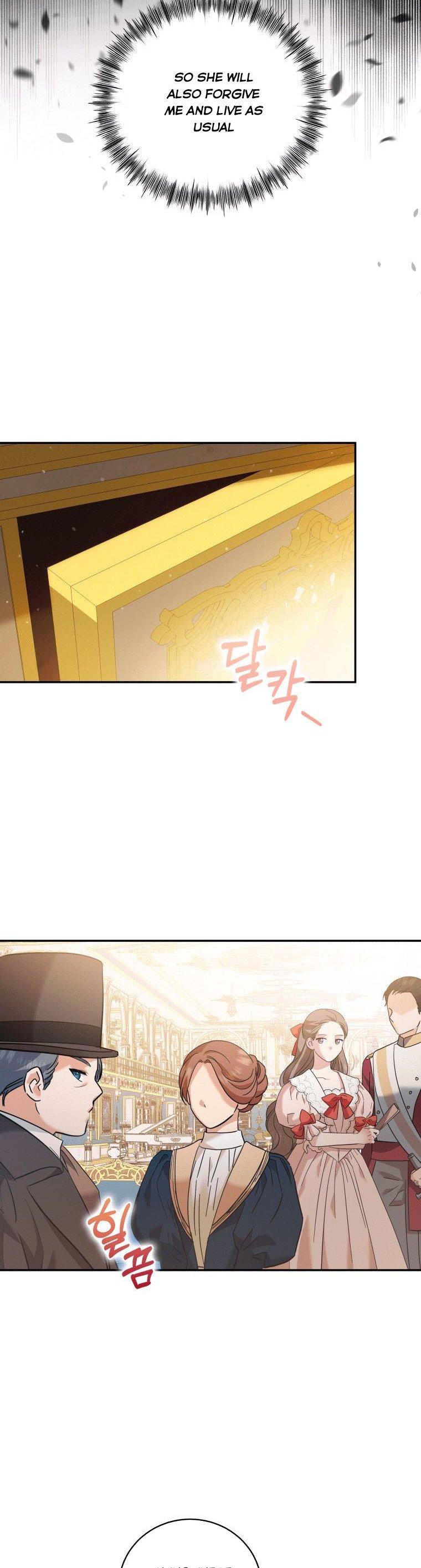 Please Support Revenge Chapter 12 page 33