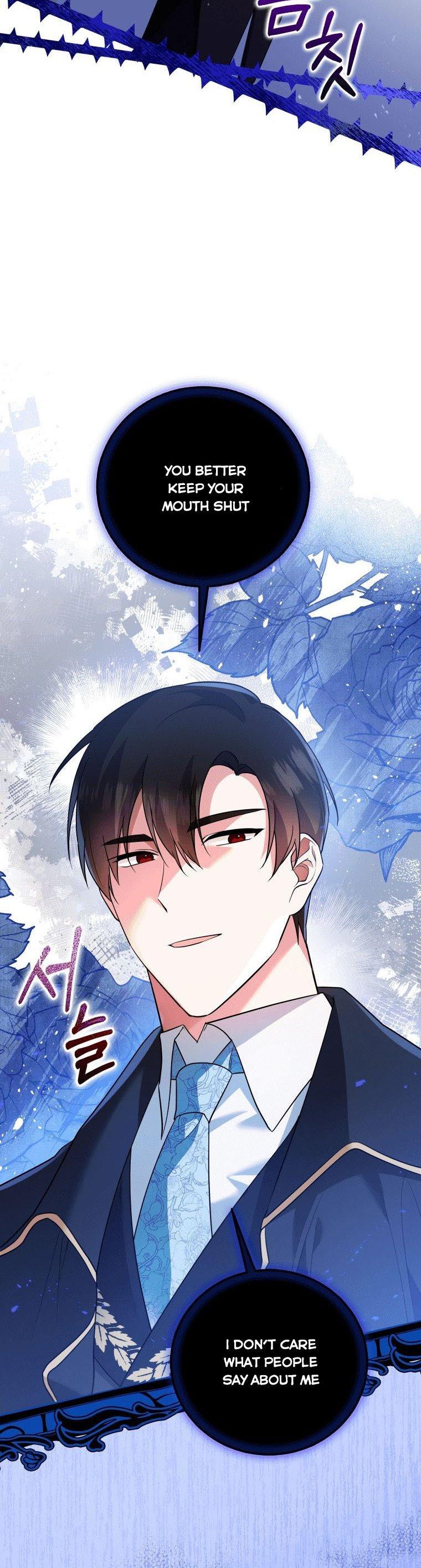Please Support Revenge Chapter 12 page 6