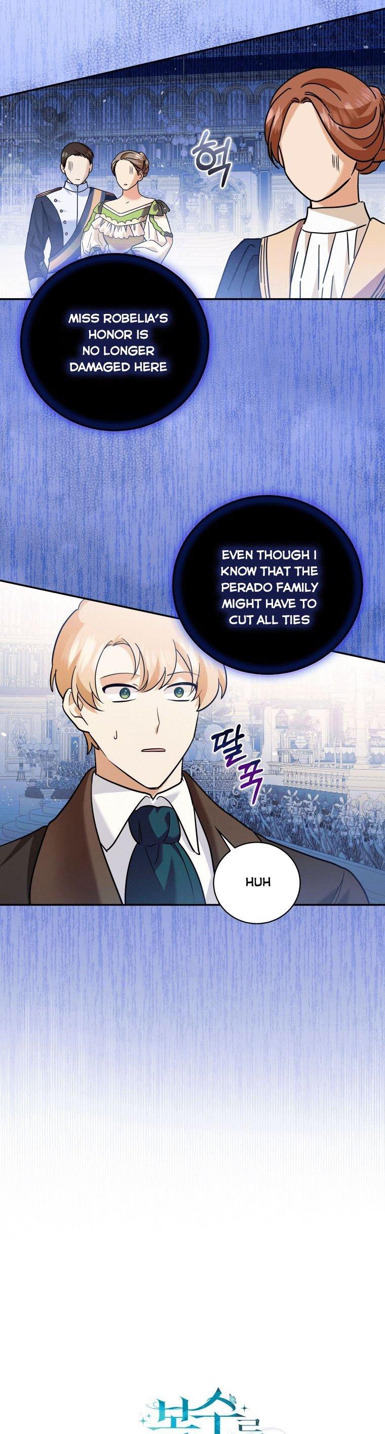 Please Support Revenge Chapter 12 page 7