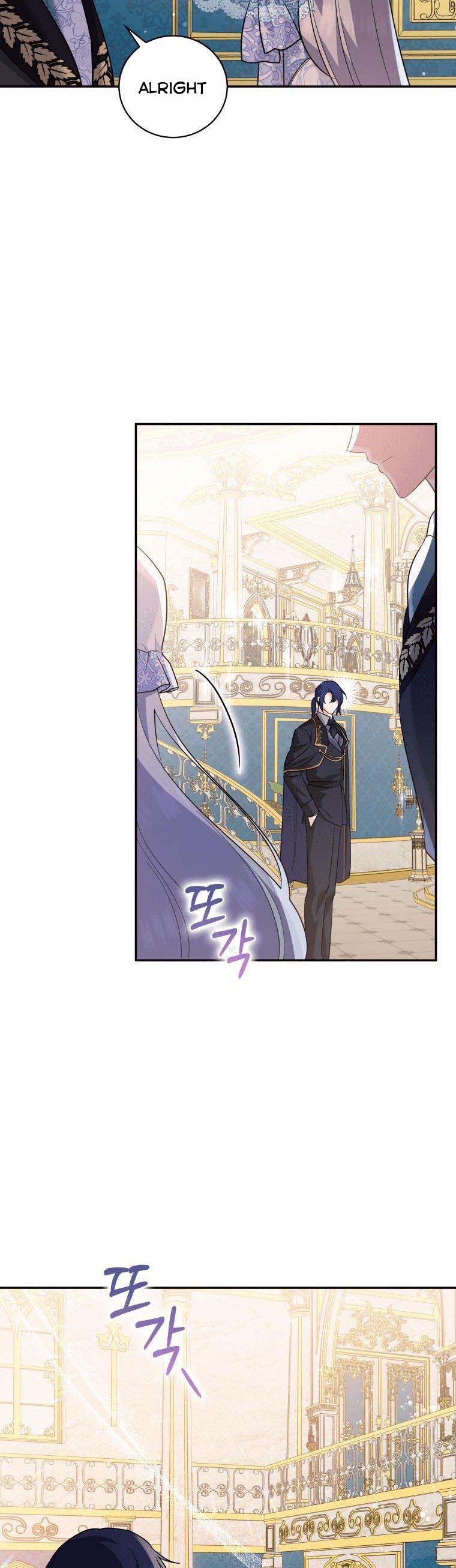 Please Support Revenge Chapter 13 page 21