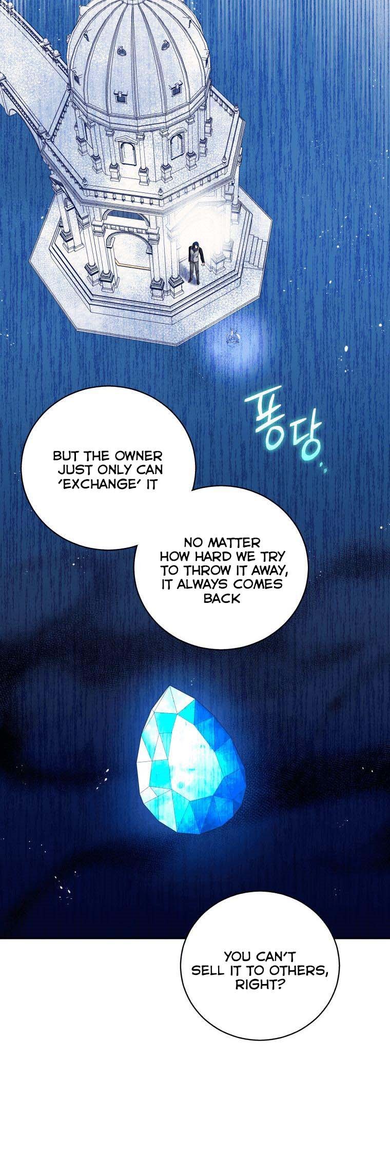 Please Support Revenge Chapter 13 page 32