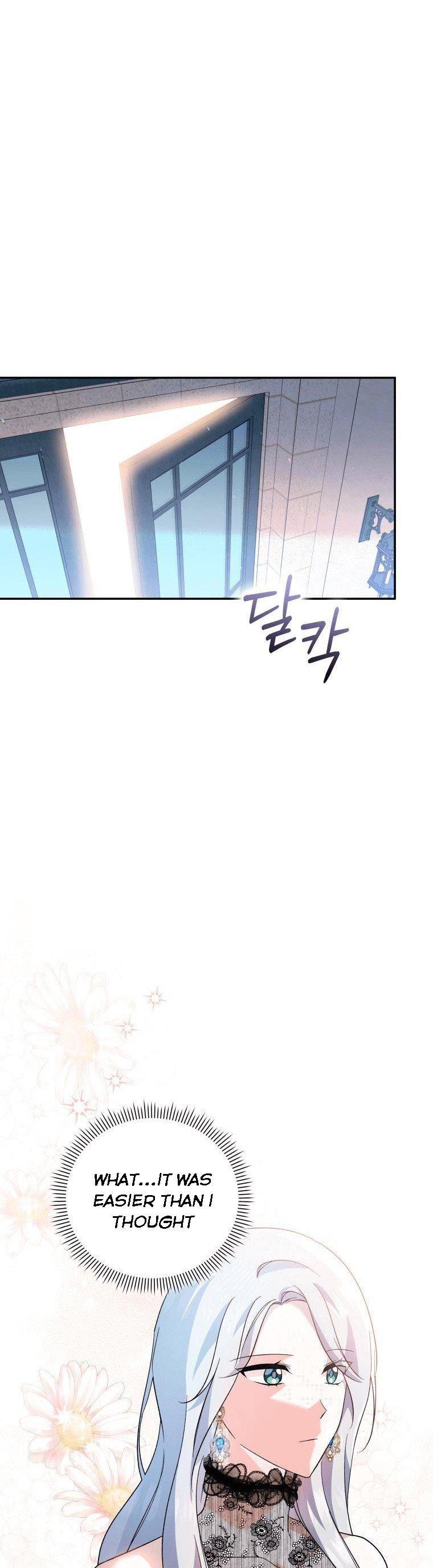 Please Support Revenge Chapter 16 page 9