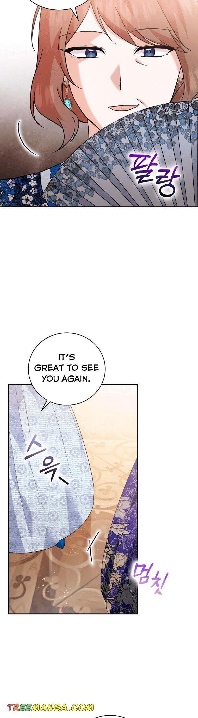Please Support Revenge Chapter 16 page 11