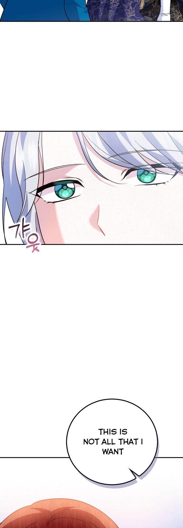 Please Support Revenge Chapter 16 page 40
