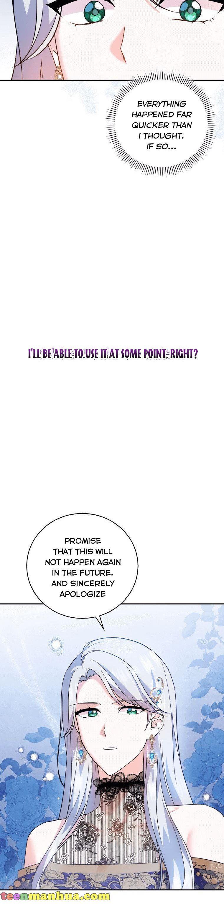 Please Support Revenge Chapter 17 page 1